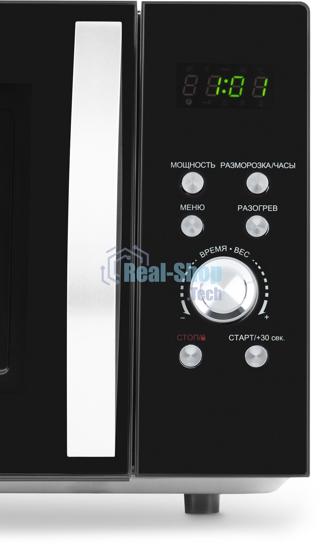 Микроволновая печь Hyundai HYM-D2078 черный/серебристый, 23 л, 800 Вт, кнопки, поворотный механизм