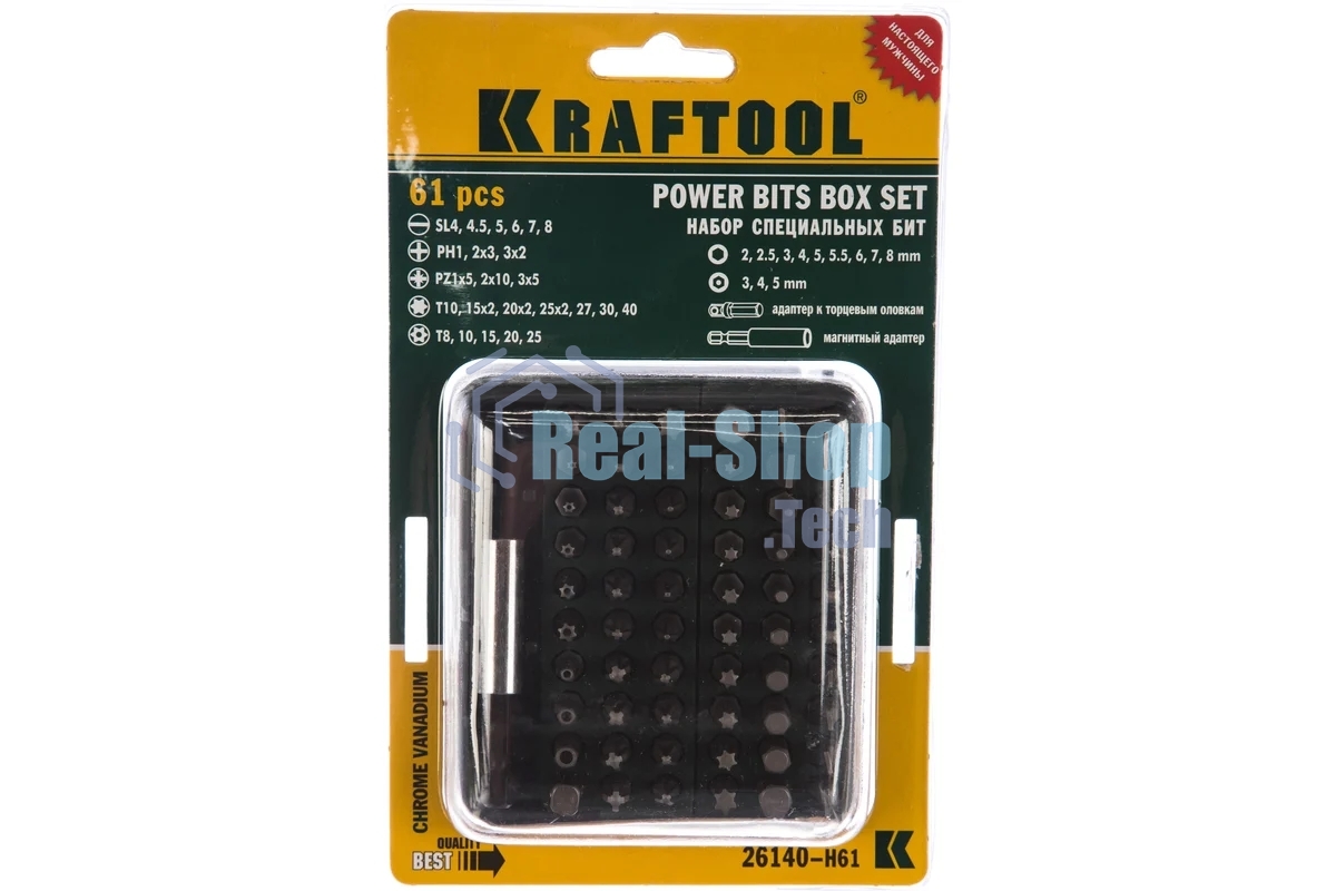 Отвертки-насадки (биты) Набор Kraftool Биты с адаптером в пластиковом боксе, Cr-V, 61 предмет 26140-H61