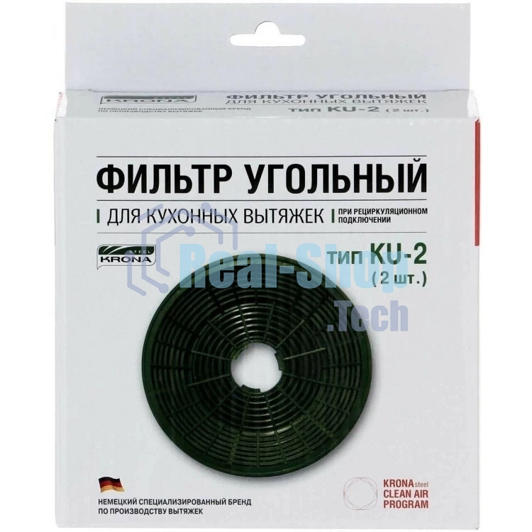 Фильтр Krona 15266 угольный тип KU-2 (2шт.)
