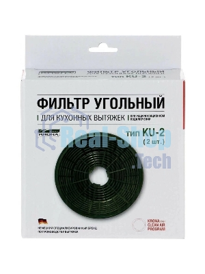 Фильтр Krona 15266 угольный тип KU-2 (2шт.)