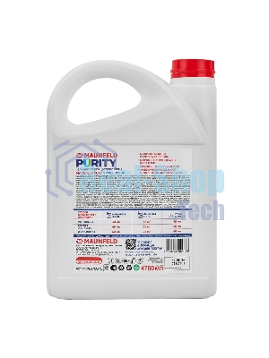 Гель для стирки Maunfeld Purity Max color 4700 мл MWL4700PC