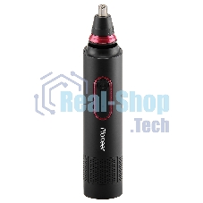 Электробритва Pioneer BS003