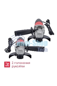 Угловая шлифовальная машина Boxbot AG-900CP 900Вт, 125 мм, поддержка и регулировка оборотов, плавный пуск, пылезащита