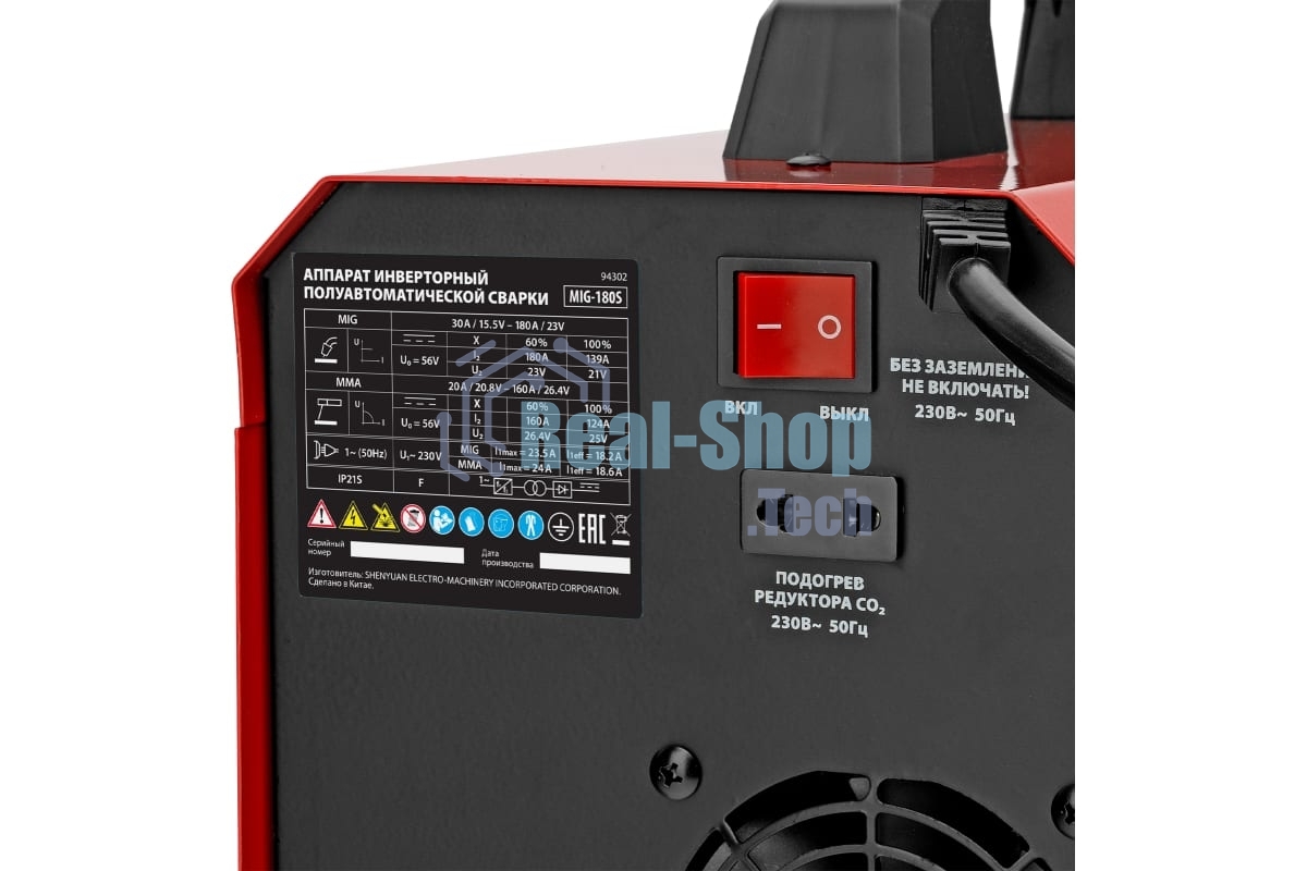 Аппарат инвертор. полуавтомат. cварки MTX MIG-180S, 180A, ПВ 60%, катушка 5 кг