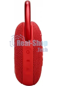 Портативная акустика JBL CLIP 5, красный