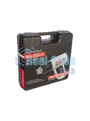 Фен технический ИНТЕРСКОЛ ФЭ-2000Э 2000Вт, 80-600 °С,поток 300-500л/мин, 0.8кг 192.0.1.00