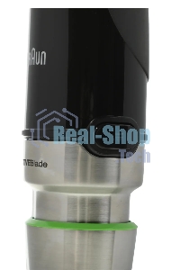 Блендер погружной Braun MQ9135XI черный/серебристый