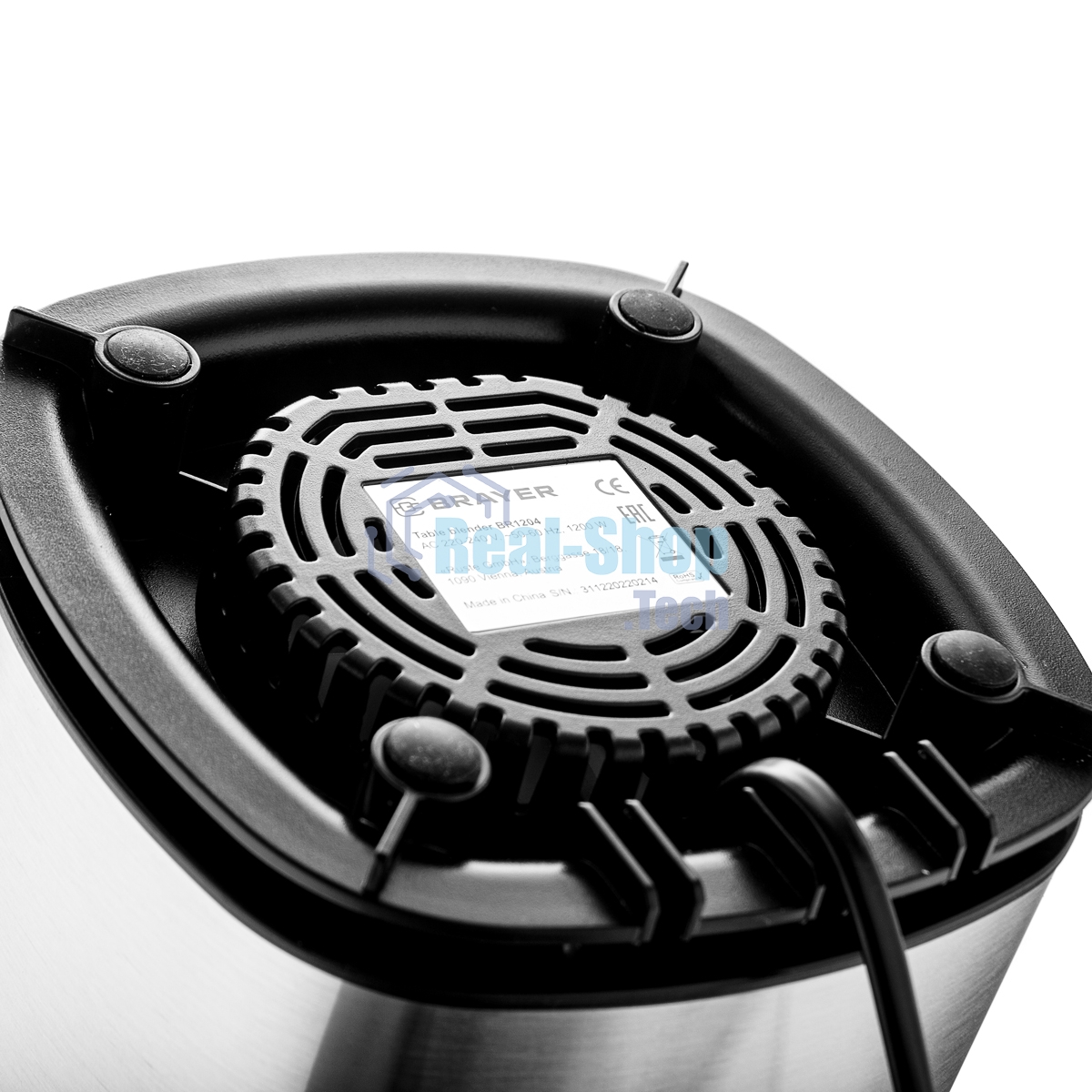 Блендер BRAYER BR1204