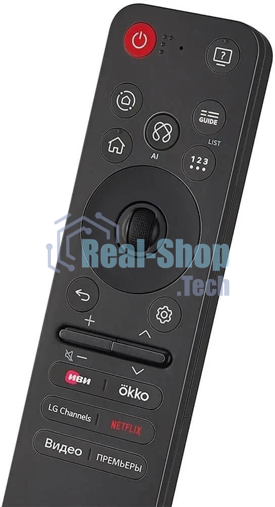 Телевизор LG 50