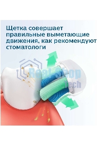 Зубная щетка электрическая Philips HX3651/13 белый