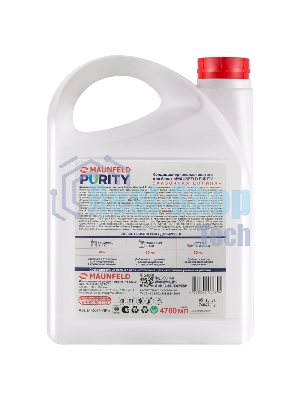 Кондиционер-ополаскиватель для белья Maunfeld Purity Сказочная долина 4700 мл MFS4700FV