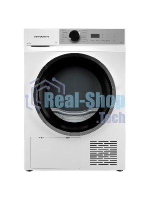 Сушильная машина Kuppersberg DM 611 W, отдельностоящая, тепловой насос, 8 кг, 15 программ, отсрочка старта, защита от сминания, ультрафиолет, электронное управление, белый
