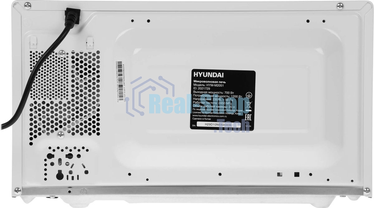 Микроволновая печь Hyundai HYM-M2051 белый, 20 л, 700 Вт, переключатели - поворотный механизм