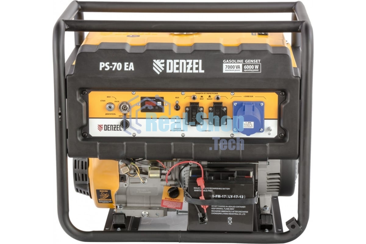 Электрогенератор бензиновый Denzel PS 70 EA, 7 кВт, 85 дБ, 88 кг