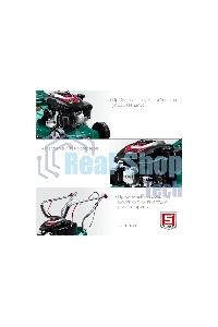 Газонокосилка Зубр 400 мм 2.5 л.с. бензиновая