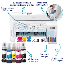 МФУ струйное Epson EcoTank L5296 (C11CJ65411) белый, A4, ч/б печ. 33стр/мин., цв. печ. 15стр/мин., 5760x1440 DPI, 2400х1200 DPI, USB, Ethernet, Wi-Fi