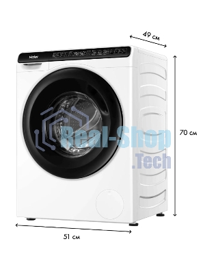 Стиральная машина Haier HW50-BP1026 белый, загрузка фронтальная 5 кг, 1000 об/мин., класс: А+++