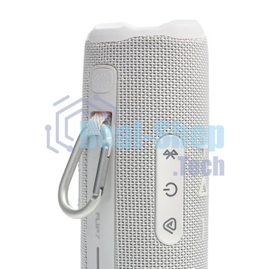 Колонка портативная JBL FLIP 7 белый 25W 1.0 BT 4800mAh (JBLFLIP7WHT)