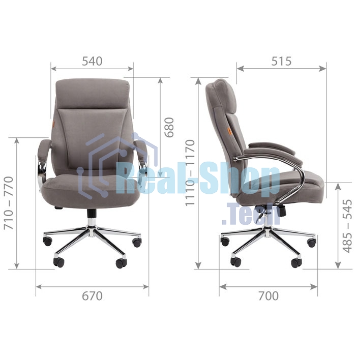 Кресло компьютерное Chairman Home 794 ткань T-55 серый