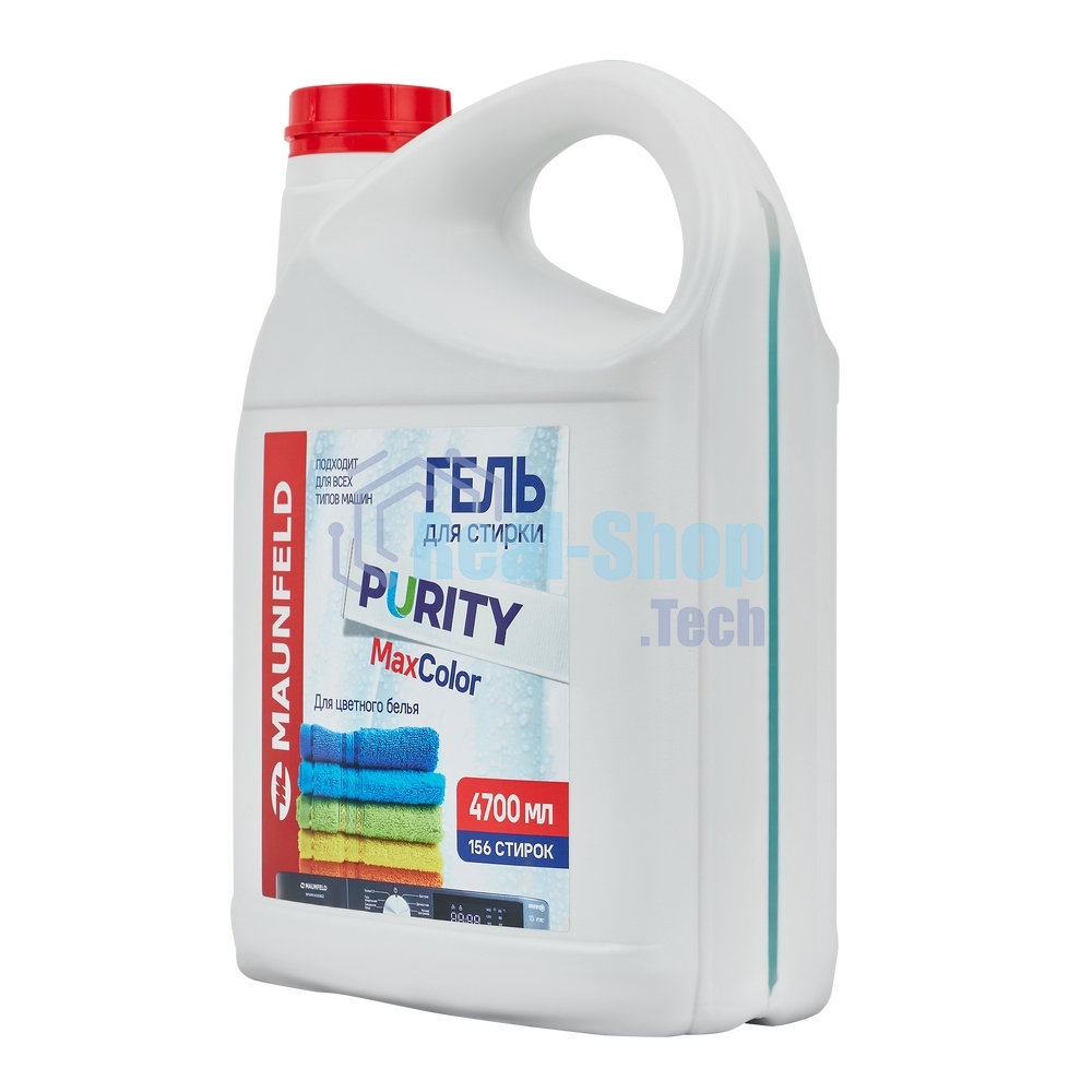 Гель для стирки Maunfeld Purity Max color 4700 мл MWL4700PC