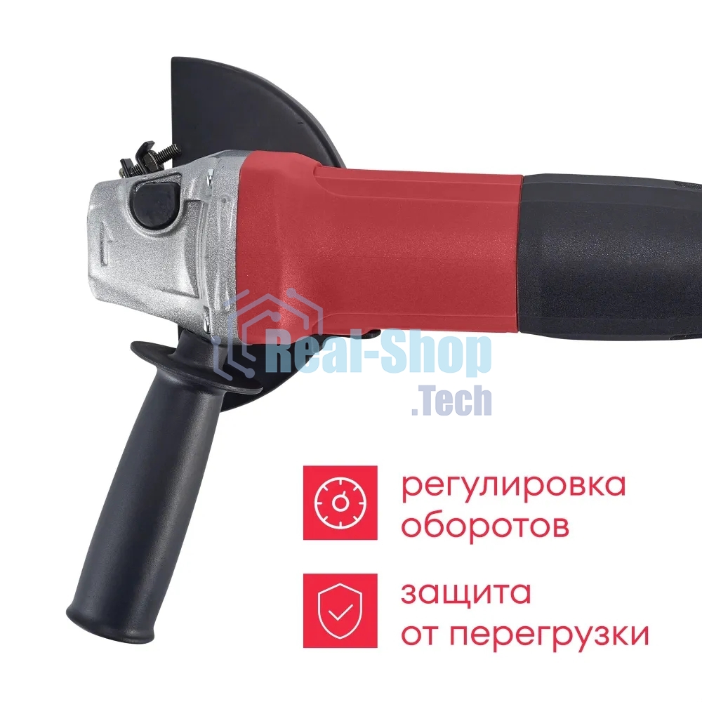 Угловая шлифовальная машина Boxbot AG-900CP 900Вт, 125 мм, поддержка и регулировка оборотов, плавный пуск, пылезащита