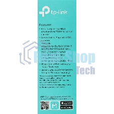 Мобильный Wi-Fi роутер TP-Link M7000
