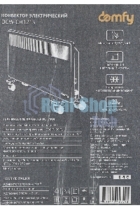 Конвектор Domfy DCW-CH1215 белый, 1500 Вт, 20 м2, термостат