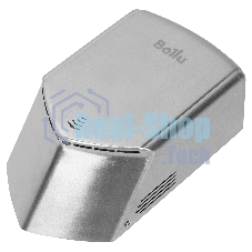 Сушилка для рук электрическая Ballu BAHD-1010