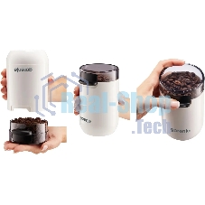 Кофемолка Gorenje SMK150SW 150Вт сист.помол.:одинарный нож вместим.:45гр белый