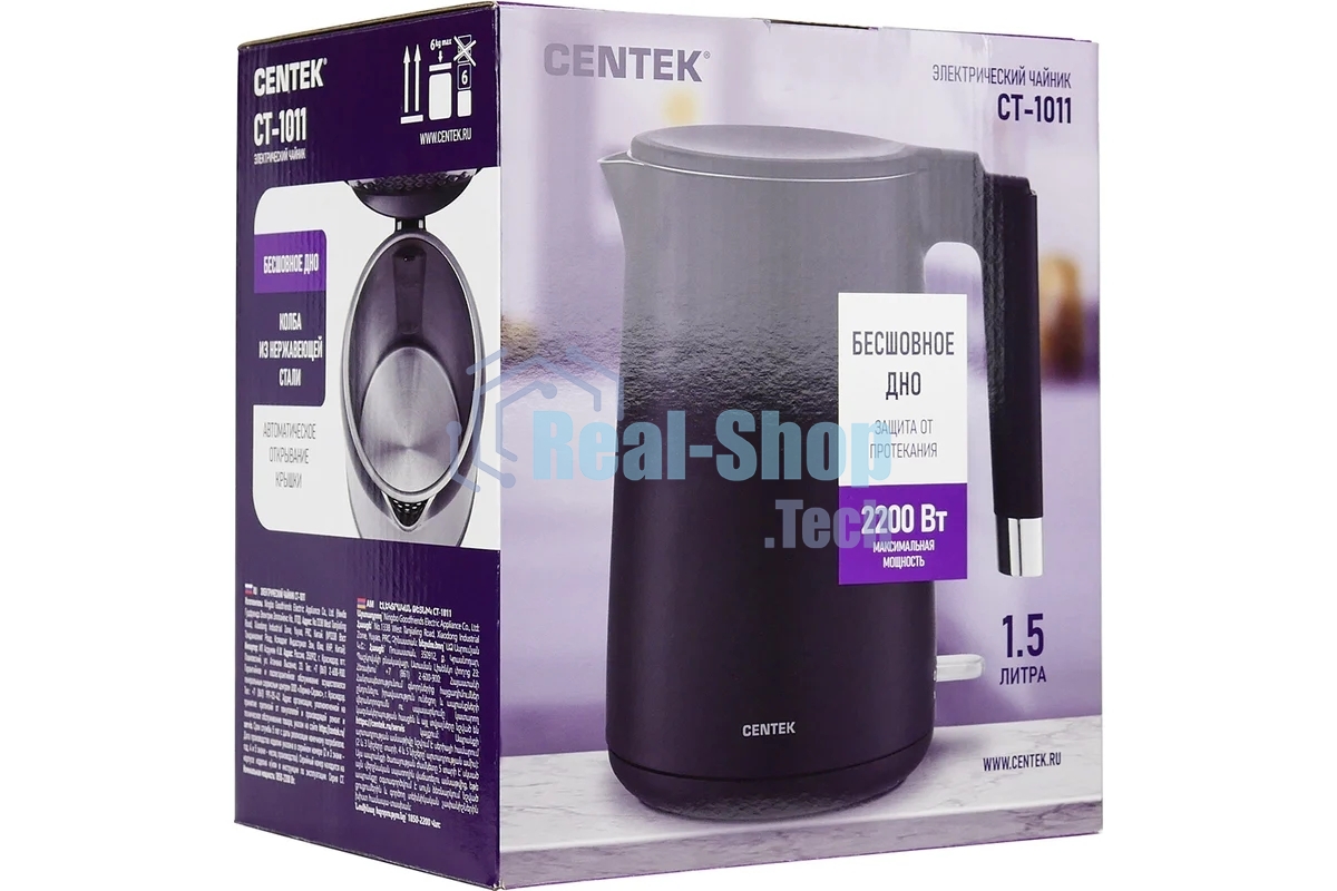 Чайник электрический Centek CT-1011 черный, 2200 Вт, 1.5 л
