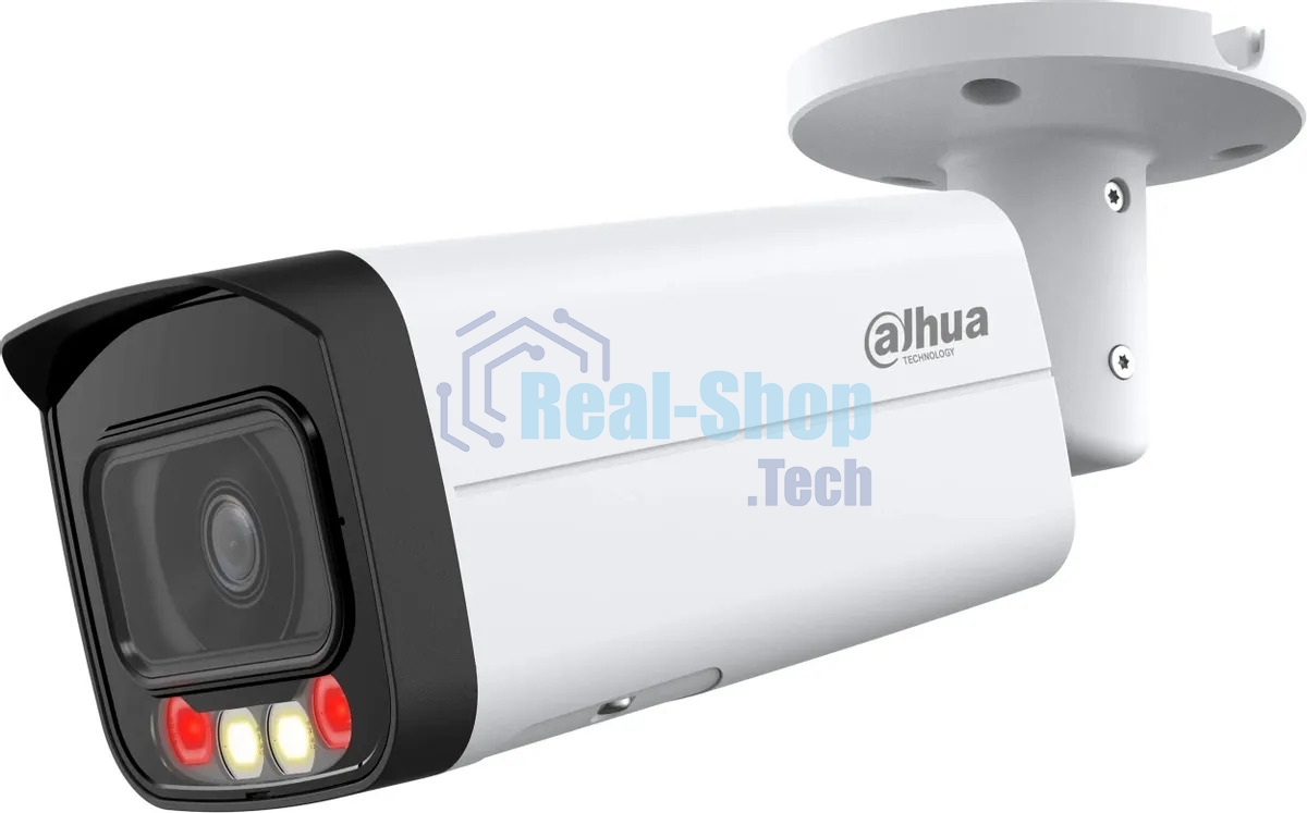 Камера видеонаблюдения Dahua DH-IPC-HFW2249TP-AS-IL-0360B, IP, 2 Мп, 3.6 мм, белая