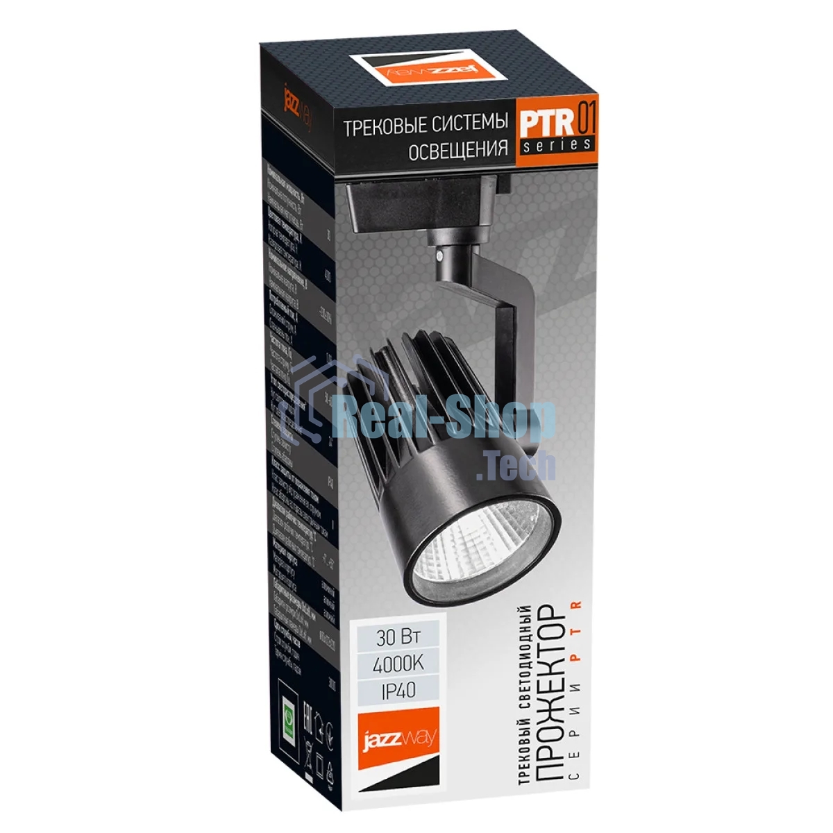 Прожектор светодиодный JazzWay трековый PTR 0130-2 30w 4000K 24° BL черный IP40