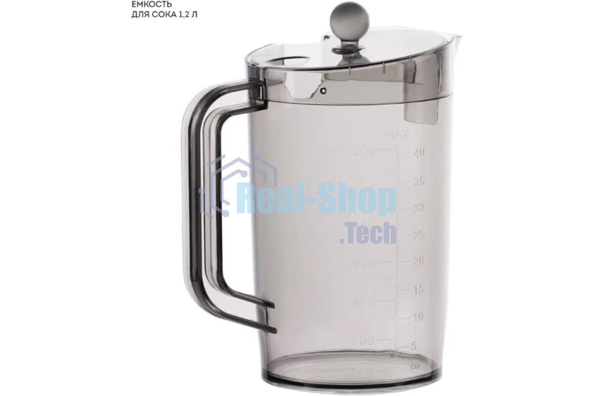 Соковыжималка Galaxy Line GL 0811, свежая мята, центробежная, 1500 Вт, 20 000 об/мин, 2 скорости