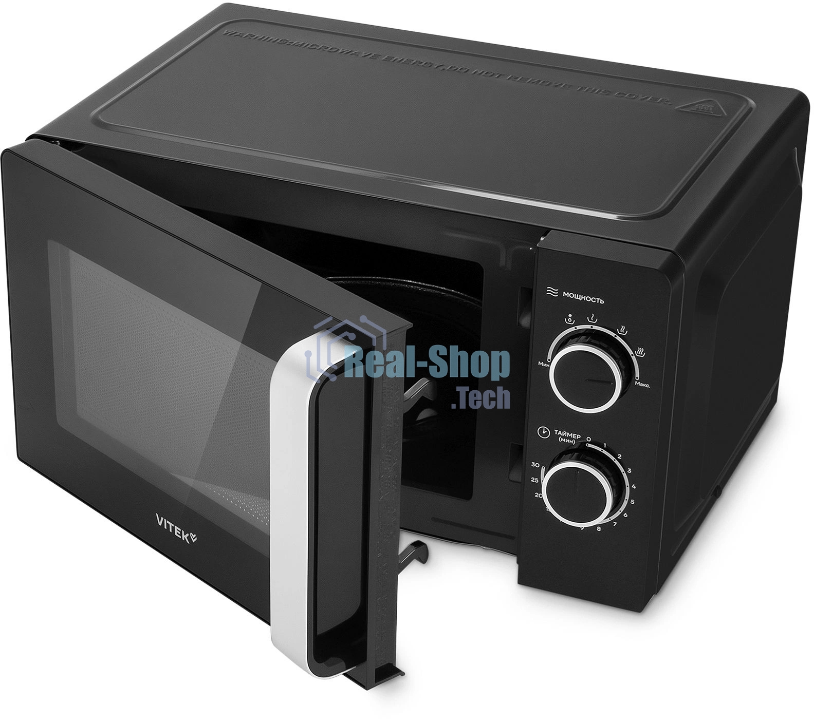 Микроволновая печь Vitek VT-MW0220 20л. 700Вт черный