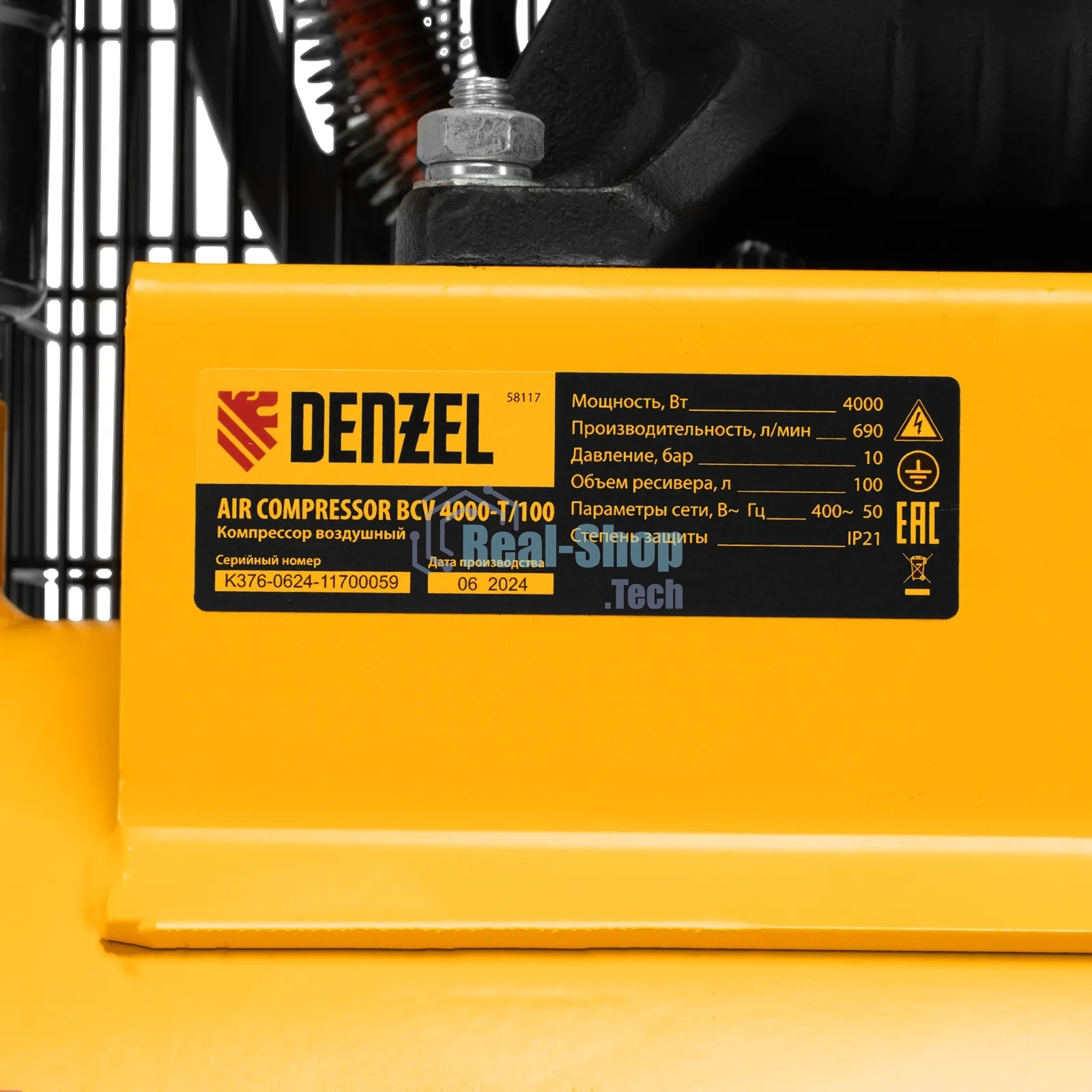 Компрессор воздушный Denzel рем. привод BCV 4000-T/100, 4,0 кВт, 100 литров, 690 л/мин