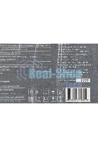 Конвектор Domfy DCW-CH1215 белый, 1500 Вт, 20 м2, термостат