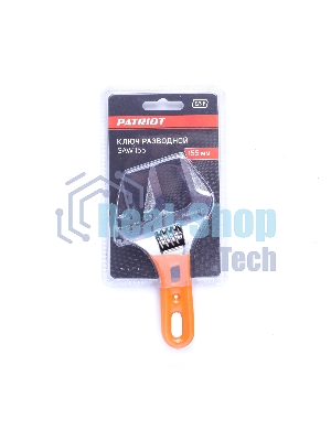Ключ разводной Patriot SAW 155, Cr-V, тонкие губки, укороченная рукоять, 155 мм, зев 41 мм