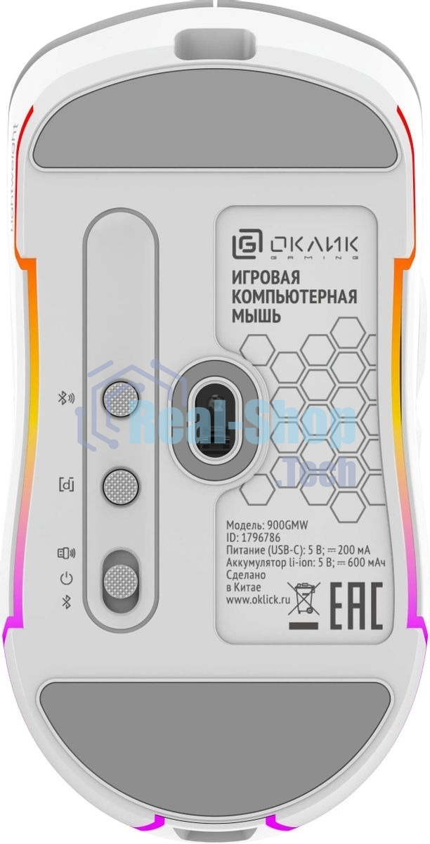 Мышь беспроводная Oklick 900GMW белый, 26000 dpi, радиоканал, Bluetooth, USB, кнопки - 6