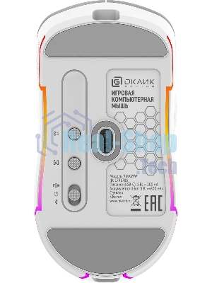 Мышь беспроводная Oklick 900GMW белый, 26000 dpi, радиоканал, Bluetooth, USB, кнопки - 6