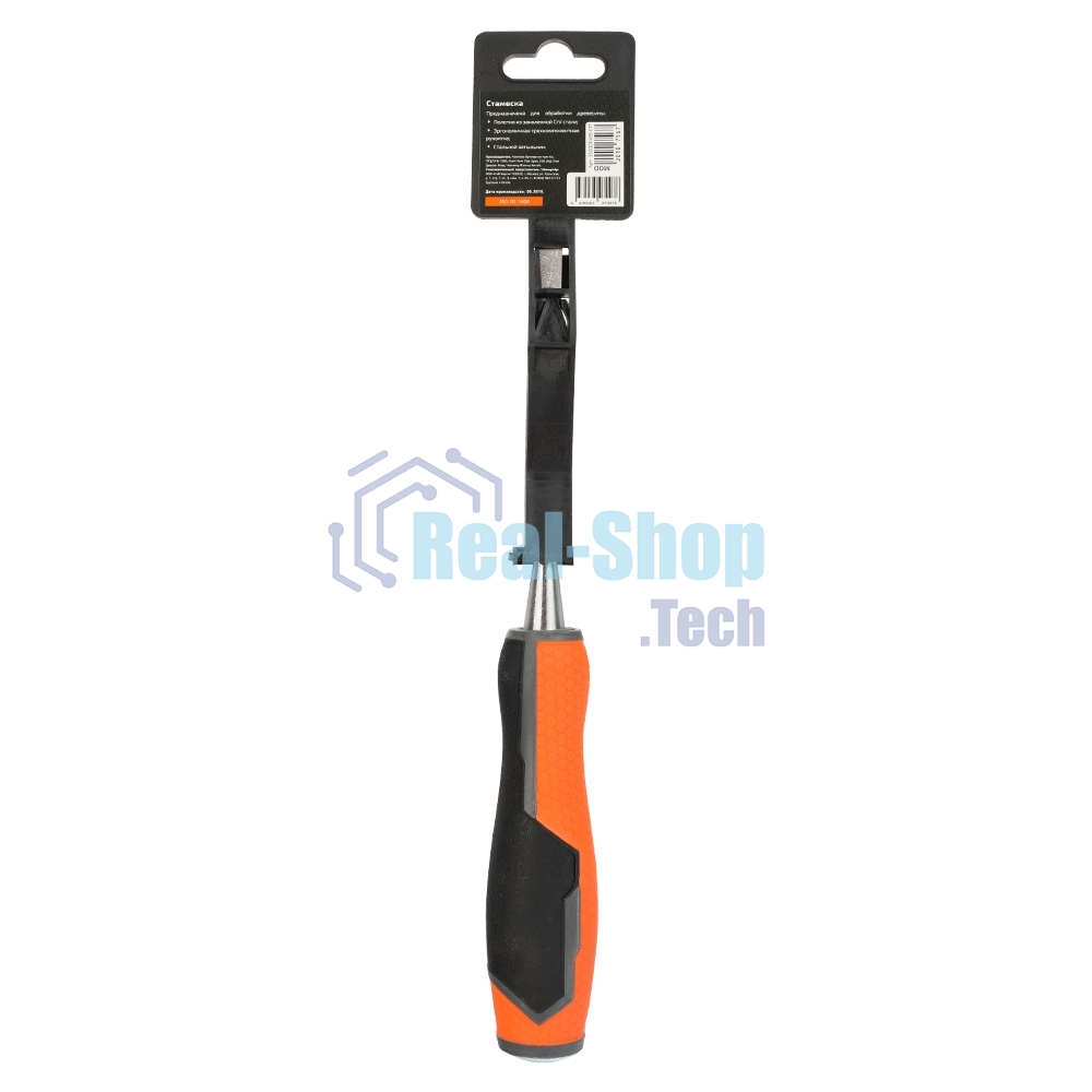 Стамеска PATRIOT, CrV, 8мм