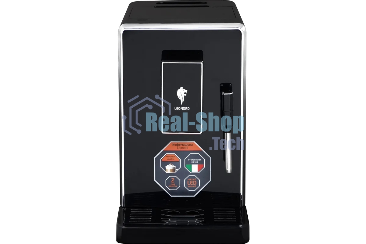 Кофемашина автоматическая LEONORD LE-1750 (107964)