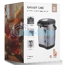 Термопот Galaxy GL 0616