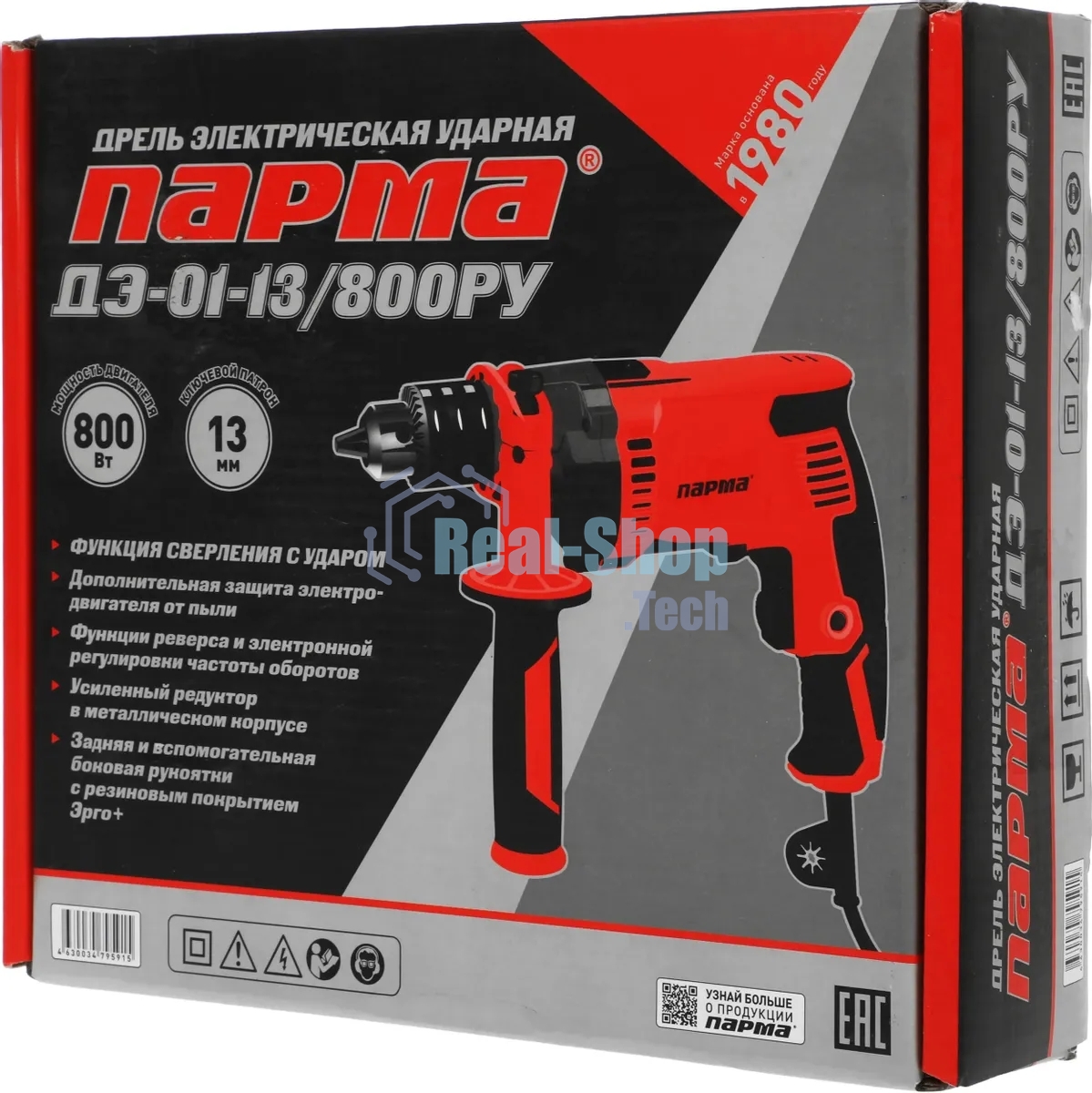Дрель Парма ДЭ-01-13/800РУ 02.025.00003