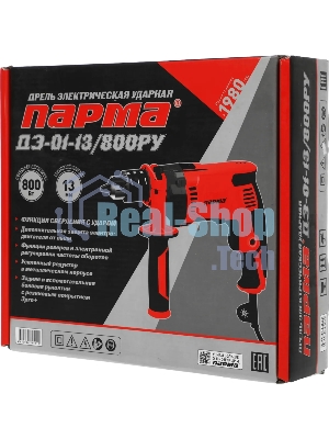 Дрель Парма ДЭ-01-13/800РУ 02.025.00003