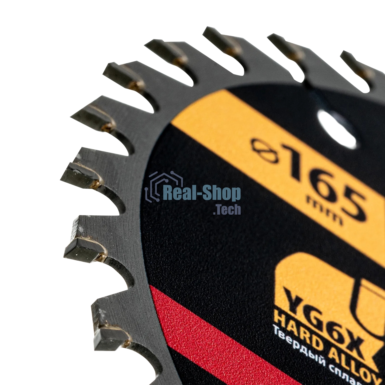 Пильный диск по дереву Denzel ф165 х 20 мм, 36 зубьев 733247