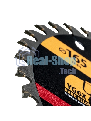 Пильный диск по дереву Denzel ф165 х 20 мм, 36 зубьев