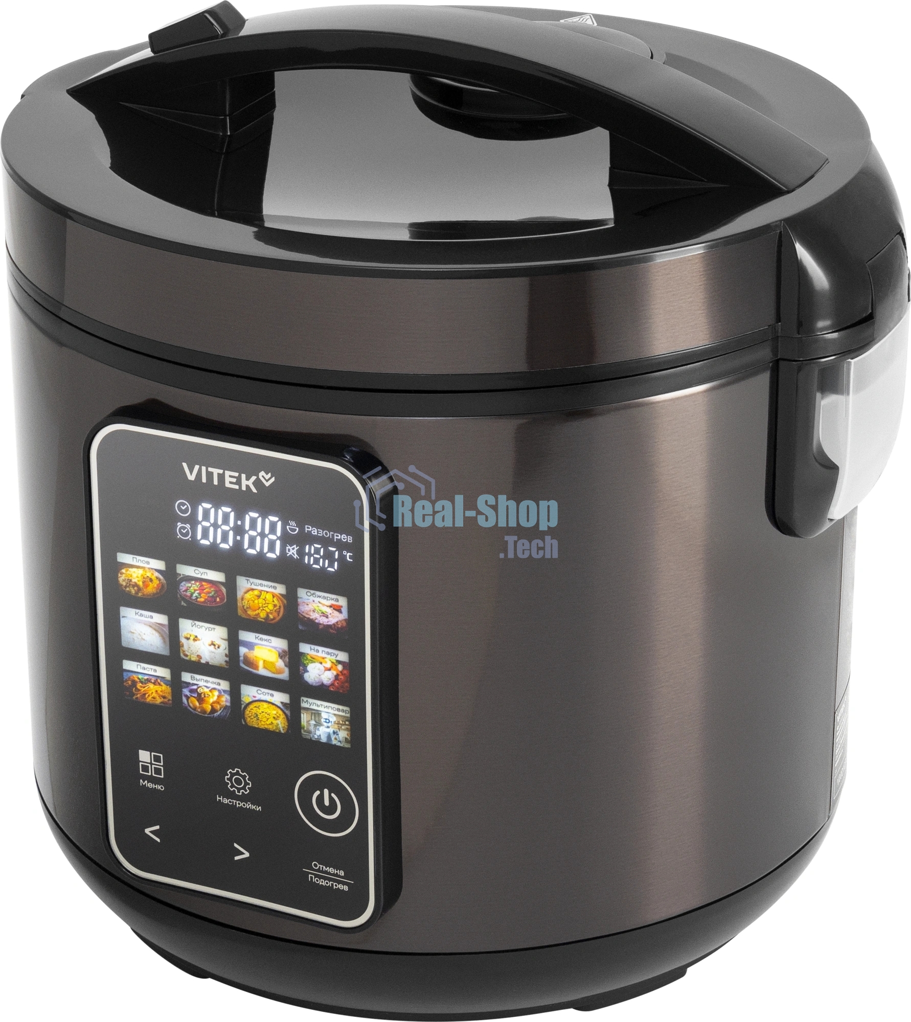 Мультиварка Vitek VT-MC0501 5л 900Вт черный/черный