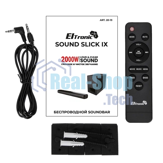 Акустическая система ELTRONIC Саундбар SOUND SLICK 9 (20-13) черный