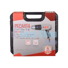 Фен технический Ресанта ФЭ-2000ЭК 2000Вт темп.50/50-550/50-550С