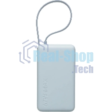 Портативный аккумулятор со встроенным кабелем Xiaomi 67W Power Bank 10000 (Integrated Cable) Ice Blue (BHR08NZGL)